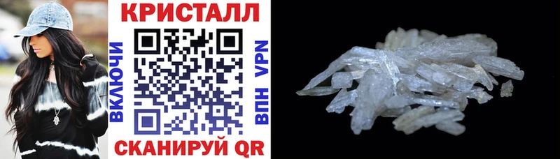 KRAKEN ССЫЛКА  Зеленоградск  Amphetamine 98% 