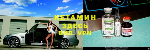 ПСИЛОЦИБИНОВЫЕ ГРИБЫ Осташков