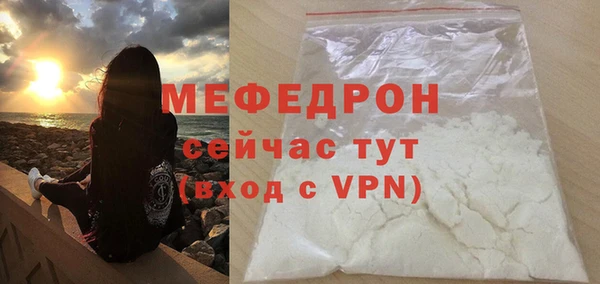 ПСИЛОЦИБИНОВЫЕ ГРИБЫ Осташков