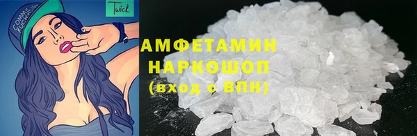 мет Суоярви
