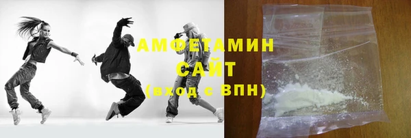 тгк Остров