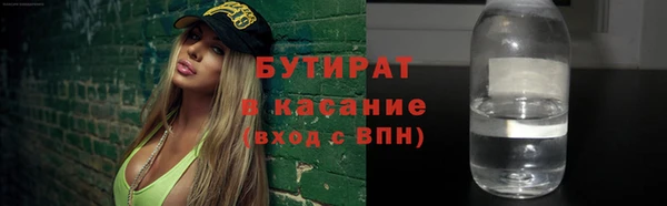 a pvp Нязепетровск