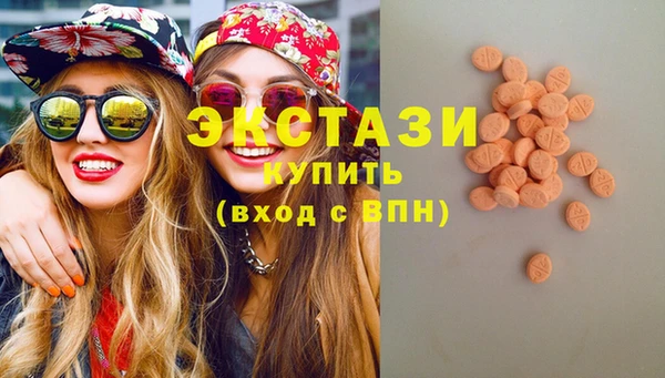 тгк Остров