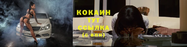 тгк Остров
