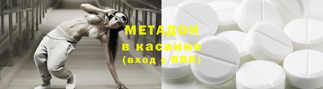 ПСИЛОЦИБИНОВЫЕ ГРИБЫ Осташков