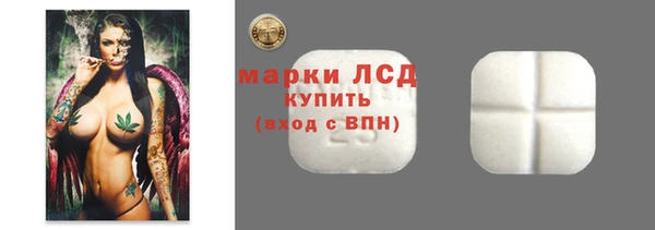 2c-b Билибино