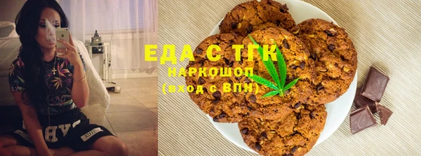скорость Няндома