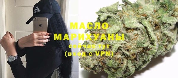 кокс Беслан
