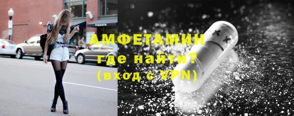 скорость Няндома