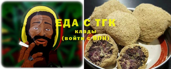 скорость Няндома