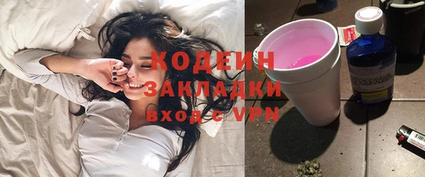 a pvp Нязепетровск