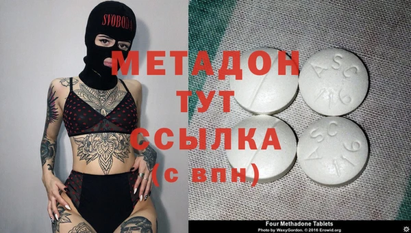 a pvp Нязепетровск
